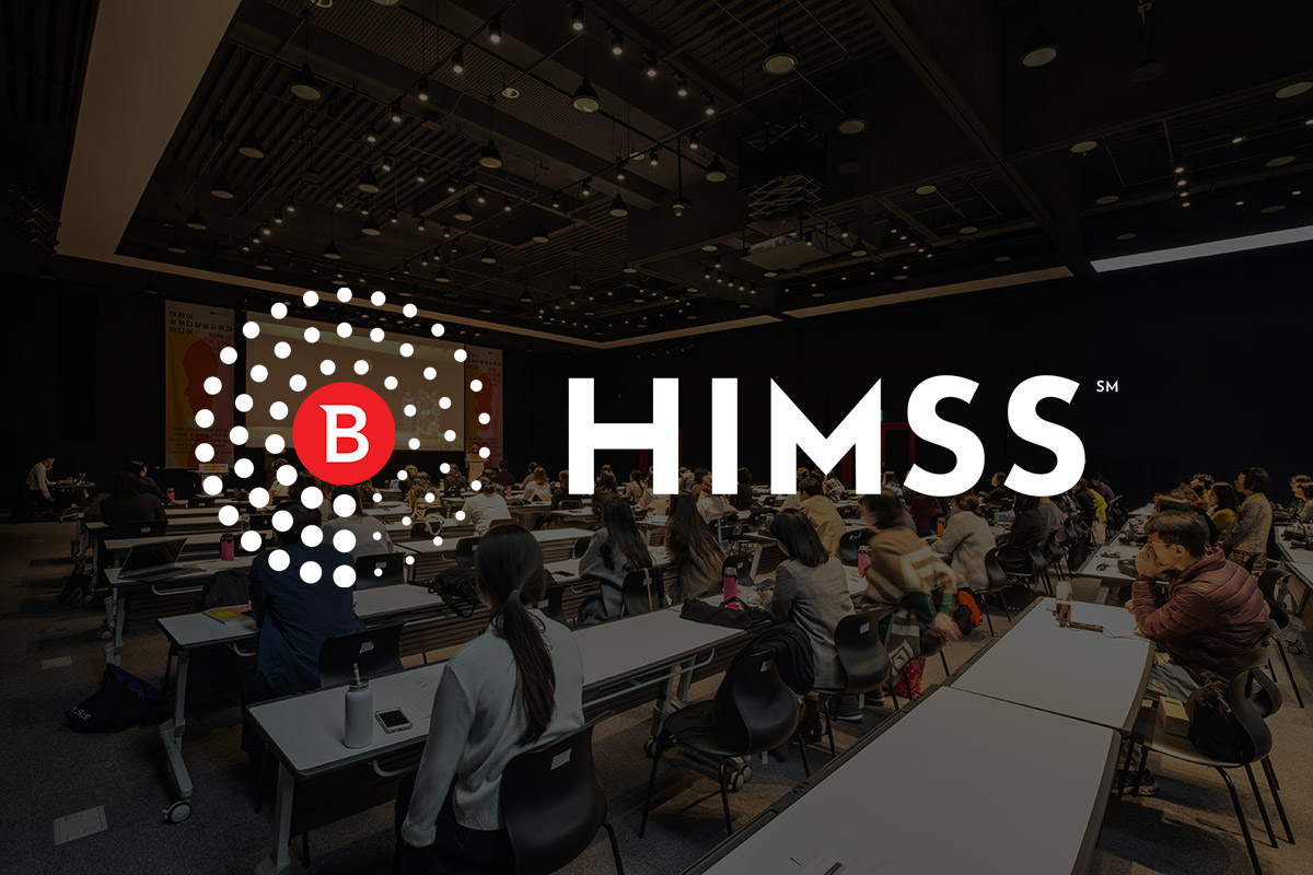 Expert Insights from HIMSS 2022