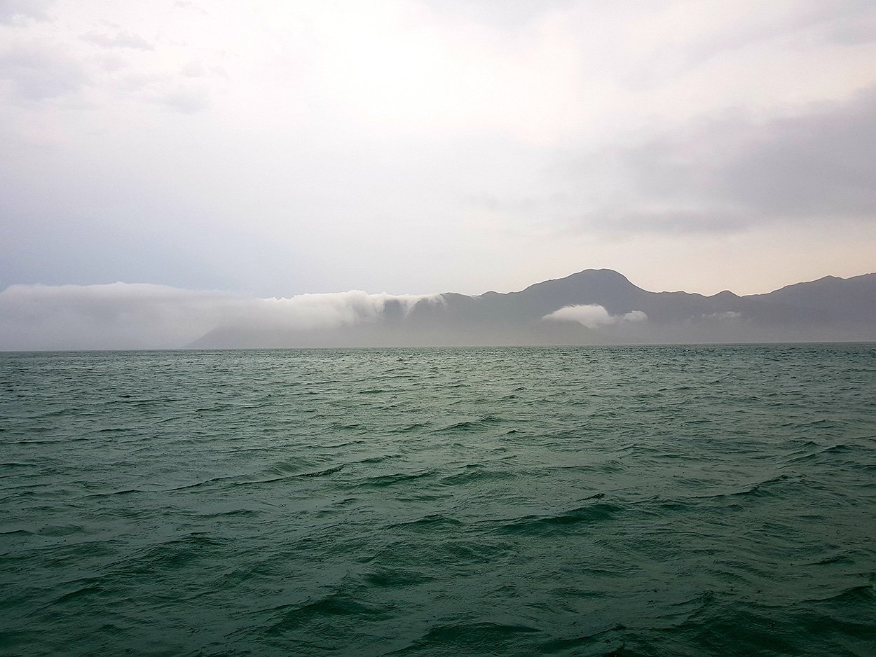 Deep Dive Into Unfading Sea Haze: A New Threat Actor in the South China Sea